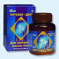 Хитозан-диет капсулы 300 мг, 90 шт - Пыталово